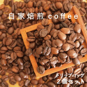 yӂ邳Ɣ[Łz hbvobNR[q[ 2  R[q[  R[q[ 1500~ 2000~ȉ 1000~[  