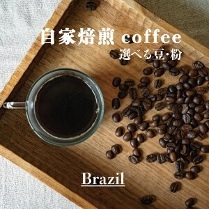 yӂ邳Ɣ[ŁzuW ^R[q[ E Iׂ 90g^ Iׂe 1 3܁^  R[q[  R[q[ VO uW蓤 ^2500~`  