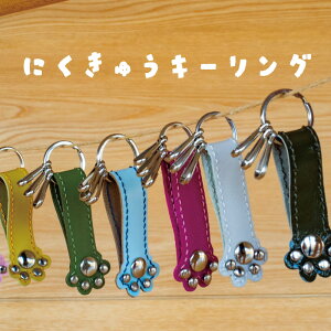 yӂ邳Ɣ[Łz L[O L[O  1 2000~  G L[z_[ `[    ObY ˂ L lRObY Aj}ObY kC   2000~