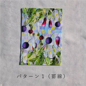yӂ邳Ɣ[Łzm[g A5 A[g A Iׂ1 n ᎆ r a5 KOOfS GARDEN  N[YK[f 2000~  3000~ ȉ 5000~ ȉ