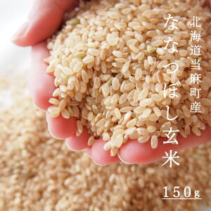 yӂ邳Ɣ[Łz  ȂȂڂ 150g 1 A kC A A   1000~ 2000~ 3000~  J_ kCY kC   