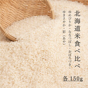 yӂ邳Ɣ[ŁzkC  Hה 5i e1 v5 150g×5  ߂҂肩 ȂȂڂ 䂫₩ ڂÂ  kC kC    A J_ 5000~ȉ 5000~