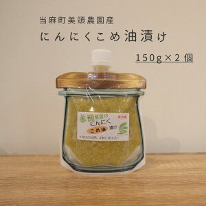 yӂ邳Ɣ[Łz  ɂɂ ߖЂ \ 150g×2 kCY Yɂɂ jjN ICЂ pE`  pX^ ߖ N uߕ ɂɂ O 5000~ȉ 5000~ k