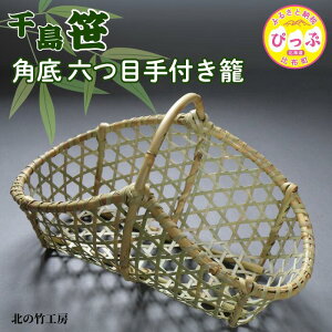 yӂ邳Ɣ[Łz瓇 pZڎtāyk̒|H[zpi G | |i Hi |׍H   JS kC z ҂ 1003-008