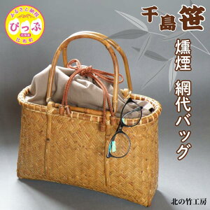 yӂ邳Ɣ[Łz瓇 ԑobOyk̒|H[zpi G | |i Hi |׍H   JS kC z ҂ 1003-014