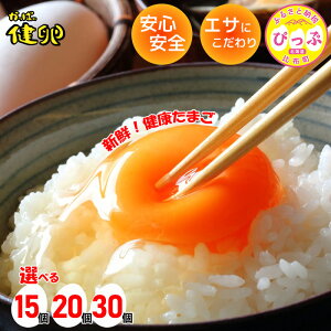 yӂ邳Ɣ[Łzr[Ly[ς̌yF{{zIׂ 15/20/30 ܂  ʎq ^}S    TKG ͂ Y  kC z