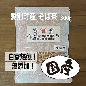 yӂ邳Ɣ[ŁzΒ300g Y kCʒY  Y yE31101z