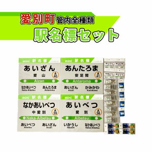 yӂ邳Ɣ[ŁzʒǓSމwWZbgyG06205z yVX[p[SALE 9J