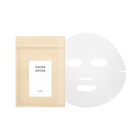 【ふるさと納税】＜選べる内容量＞SHIRO ハーブケアフェイスマスク 3枚入り（49mL）・14枚入り（197mL） 整肌 ひきしめ 北海道 愛別町