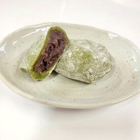 【ふるさと納税】愛ふくふく「あんもち（よもぎ）」 12個入りセット 計900g（約75g×12個） お餅 おもち セイロ蒸し 杵つき もち米 愛別産はくちょう 餡子 あんこ スイーツ 和菓子 お菓子 おやつ 小豆 あん餅 つきたて 冷凍 北海道産 国産 北海道 愛別町 送料無料