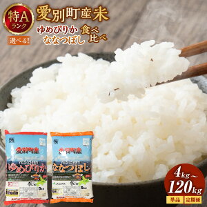 yӂ邳Ɣ[ŁzȂȂڂ ߂҂肩 Hה׃Zbg kCY      ʕ yA61221z yVX[p[SALE 9J