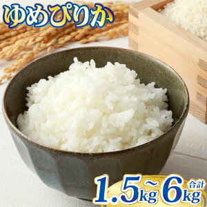 yӂ邳Ɣ[ŁzIׂeʁy_́uSTAR RICEvz ߂҂肩 1pbN2 1pbN / 5pbN / 10pbN / 20pbN b ߘa7NxY ŏi  ͂    CX 