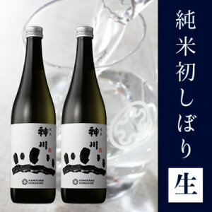 �y�ӂ邳�Ɣ[�Łz�_�� ���� �����ڂ萶 �l���r2�{�Z�b�g�y515�z�y�z���s�n��F�����z�y1463829�z