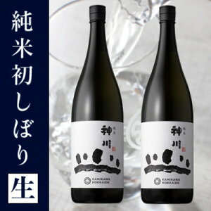 �y�ӂ邳�Ɣ[�Łz�_�� ���� �����ڂ萶 �ꏡ�r2�{�Z�b�g�y516�z�y�z���s�n��F�����z�y1463830�z