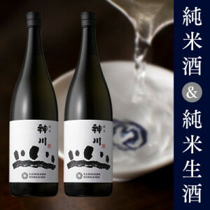 �y�ӂ邳�Ɣ[�Łz�_�� ���āE���ď����ڂ萶 �ꏡ�r2�{�Z�b�g�y518�z�y�z���s�n��F�����z�y1463832�z