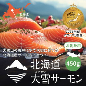 yӂ邳Ɣ[ŁzRA̐ǂňĂkCT[hgp450g(150g×3x)y1206zyzsnFzy1506595z