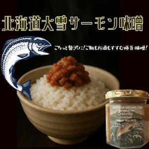 yӂ邳Ɣ[ŁzykCT[ Xz160g т̂̍ SƍAقڍ!ґȕrl߁y1695718z