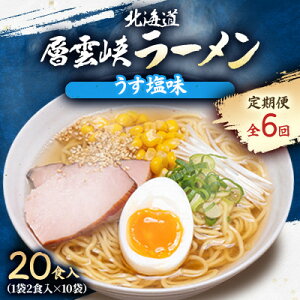 yӂ邳Ɣ[ŁzyցzkCw_[()@20HS6y4066719z