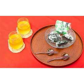 【ふるさと納税】よもぎの里（よもぎ大福餅）　20個入【 菓子 大福 もち よもぎ 北海道 上川町 手作り 和菓子 お取り寄せ 】