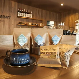【ふるさと納税】「Wednesday」オリジナルブレンドコーヒー＆グラノーラセット