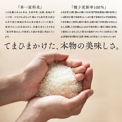 アイテムID:667837の画像3枚目