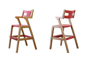 【ふるさと納税】旭川家具 子どものための家具 「rabi kids chair」