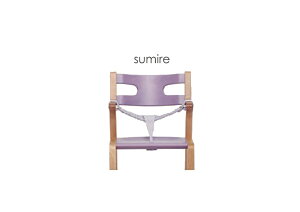 【ふるさと納税】旭川家具 子どものための家具 「rabi kids chair」