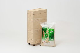【ふるさと納税】ライスストッカー