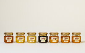 【ふるさと納税】ハチミツ食べ比べ7種セット「花」