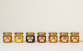【ふるさと納税】ハチミツ食べ比べ7種セット「蜜」