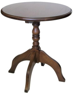 【ふるさと納税】『グレーストリア』シリーズ サークルテーブル50