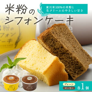 yӂ邳Ɣ[Łzĕ̃VtHP[L(v[ER[q[)@e1