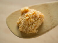 【ふるさと納税】みそ食べ比べセット(塩麹・たまり汁つき!)