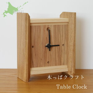 yӂ邳Ɣ[ŁzzH[@؂σNtg Table Clock | v   H|   nhCh