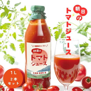 yӂ邳Ɣ[ŁzGreens Farm Yamazaki@̃g}gW[X2{Zbg |  g}g 1L ؃W[X Ƃ܂ Ƃ܂ƃW[X N W[X ₳W[X [016-78]