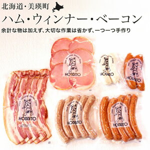 yӂ邳Ɣ[Łz4ނ̃EBi[EtNƃx[REn̋lߍ킹 kC EBi[ x[R ox[R [Xn ؓ  y ٓ n \[Z[W tNt