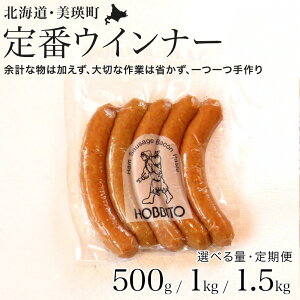 yӂ邳Ɣ[ŁzԃECi[5{(250g) | Ε Mtg EBi[ ECi[ lߍ킹 l kC l kCl kCl l l  z  3