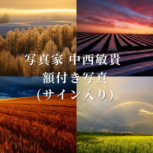 yӂ邳Ɣ[Łzʐ^Ɓ@qM@ztʐ^iTCj@kC@kCl@kCl@l@l@ʐ^@[250-04]
