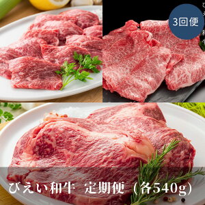 yӂ邳Ɣ[ŁzĂ  540g 3  u[X Jr | тa kC Y a   ؂藎Ƃ  ē kCl kCl l l la  3