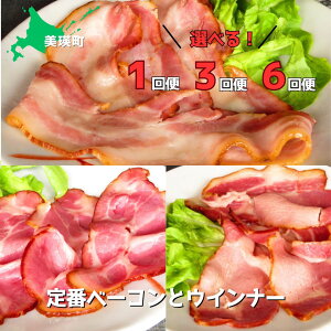 yӂ邳Ɣ[Łzx[R3Zbg| Ε Mtg x[R lߍ킹 l kC l kCl kCl l l  z  3 6 3 6 3 6