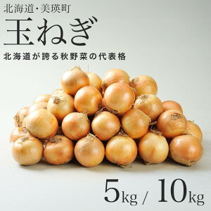 yӂ邳Ɣ[Łzߘa7NY\tIlY ʂ˂ ܂˂ 5kg 10kg  lI kC kCl kCl l  ӂ邳Ɣ[ŋʂ˂ ӂ邳Ɣ[ł܂˂ 
