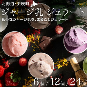 yӂ邳Ɣ[Łzтq̋gpIgelatrip's selection WF[g ACX  | ACXN[ kC kCl l l kCl WF[g XC[c Mtg v[