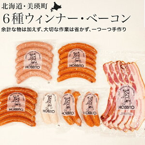 yӂ邳Ɣ[Łz6ނ̃EBi[EtNƃox[R̋lߍ킹B kC EBi[ tN x[R ox[R lߍ킹 kCl kCl@l@l 