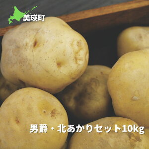 yӂ邳Ɣ[Łzߘa7NY\tIlGʂ̋uFARM j k Zbg  10kg j L^AJ Hה | lC  LO   C Ⴊ WKC [019-5