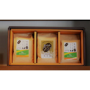 yӂ邳Ɣ[ŁzR[q[  Mtg(3)@l kC kCl kCl  R[q[ R[q[Zbg Mtg  kH[@[020-57]