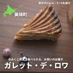 yӂ邳Ɣ[ŁzKbgEfE |XC[c mَq XC[c َq lߍ  [015-133]