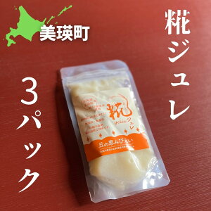 yӂ邳Ɣ[ŁzW3pbN@kC@kCl@kCl@l@l@@ǔb݂т@[008-21]