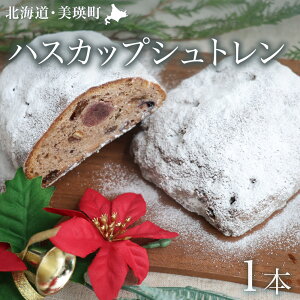 yӂ邳Ɣ[ŁztFe[l nXJbvVg XC[c | lC    kC l  yY yY  Mtg v[g v`Mtg LO