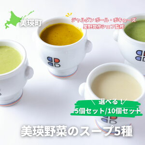 yӂ邳Ɣ[ŁzyW_ |[E{L[Y@WFVFtďCz l͂X[v 5 lߍ킹iXm[uEƂ낱EႪEubR[E