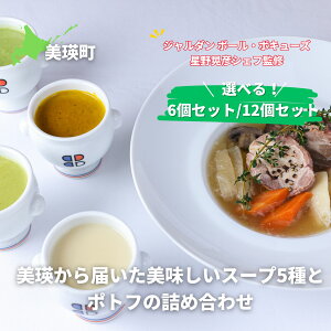 yӂ邳Ɣ[ŁzyW_ |[E{L[Y@WFVFtďCz l͂X[v5 |gt lߍ킹 iXm[uEƂ낱EubR[EႪ